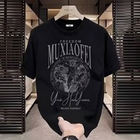 Men's Clothing Summer heavyweight pure cotton handsome youth short sleeved T shirt for men and women trendy street loose tops all match ins