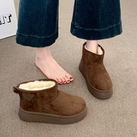 Thick-Soled Snow For Women 2025 New Winter Thickened Fleece-Lined Sheepskin Short Boots Northeast Large Cotton Shoes