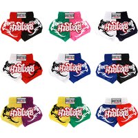 2025 New Boxing Shorts Fighting Training Clothing Martial Arts Clothing Multi Color Splicing Muay Thai