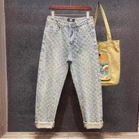Clothing Designer niche jeans casual versatile spring summer trousers ripped jacquard retro wide leg