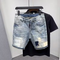 Clothing Retro Washed Hole Loose Denim Shorts Trendy Brand Old Elastic Slim Fit Shorts Beggar Pants