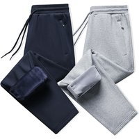 Men's Cotton Jogger Pants High Elasticity Casual Sweatpants For Spring Autumn Comfortable Straight Leg Lounge Pants