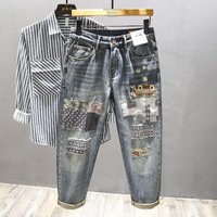 Vintage Washed Denim Jeans Embroidered & Patchwork Design Relaxed Straight Leg Trousers Retro Style