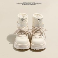 Thick Soled Snow 2024 Winter Plush Lined Thickened Northeastern Large Cotton Shoes Waterproof Non Slip