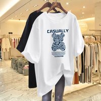 Oversized Bear Print Cotton Tee – Hip-Length Loose Fit T-Shirt For Women | 6 Colors (M-XXXL)