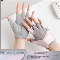 Fitness Half Finger Gloves Anti cocoon Outdoor Riding Anti slip Wear Climbing Sports Equipment Weight Iron Jump Rope Horizontal Bar