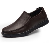 Spring Fashion Men's Driving Soft Bottom Slip-On Casual Shoes Leather Upper Comfortable Polyurethane Insole Rubber Outsole