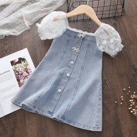 Clothing Fashionable Dress Summer Style Temperament Pearl Seersucker Sleeves Spliced Soft Denim Line Skirt