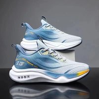 trendy fashionable sports lightweight breathable fly woven running shoes versatile thick soled
