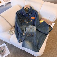 Clothing Denim Jacket & Wide Leg Pants Set Stylish Two Piece Outfit Spring Autumn Flared Trousers Short Jacket