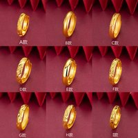 Vietnamese Gold-Plated Ring For Men Women, Couple's Ancient Craft Inheritance, Simple And Elegant Gift With Adjustable