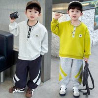 Autumn Block Ribbed Suit 2025 Spring Autumn Korean Style Fashionable Casual 2 Piece Set