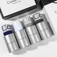 Men’s Underwear Modal Pure Cotton Crotch Large Size Boxer Briefs Antibacterial Breathable Waistband Boxer Briefs Pants Waistband