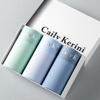Ice Silk Underwear Men 7A Antibacterial Mulberry Silk Men's Underwear Ice Cool Air Conditioning Summer Underwear Men Wholesale Охck