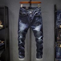 Cross Border Stretch Jeans New Style Men's Youth Trend Korean Style Slim Fit Ripped Beggar's Small Feet Denim Trousers