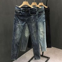 Clothing Slim Fit Small Leg Pants Trendy Casual Stretch Long Pants