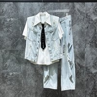 Trendy Vest & Wide-Leg Pants Set - Distressed Design, Casual Chic, Korean Style Ins Fashion