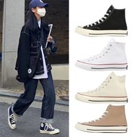 Summer Meiqi New 1970S Canvas High Cut Classic Versatile Couple Casual Board Shoes New