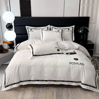 Skin Friendly Embroidery Embossed Quilt Cover Duvet Cover Bed Sheet Four Piece Set Three Piece Set
