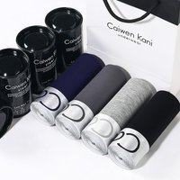 Men's Underwear Large Size Boxer Briefs Breathable Waist Boxer Briefs Pure Cotton Modal Graphene