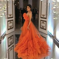 dress banquet host evening dress art examination dress high waist slim mopping dress