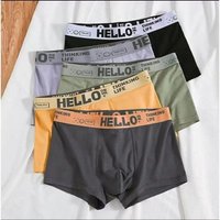 underwear autumn winter pure cotton crotch popular comfortable large boxer briefs simple breathable boxer shorts waistband batch