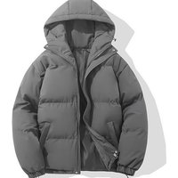 Padded Clothes 2025 Winter Loose Hooded Solid Thickened Warm Thickened Couple Bread Clothes Cotton Clothes No