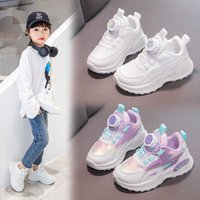 Sports Rotating Button Fashion Korean Running Spring Autumn Leather Waterproof Shoes
