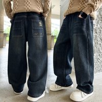 Korean Style Straight Leg Jeans Spring Autumn Casual Long Pants Medium To Large Street Style Essential