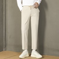 Clothing Elastic Waist Drape Pants Autumn Winter Small Suit Pants Ins Trend Nine Point Pants Straight Slim Loose Casual Pants Trend