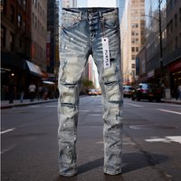 Y2K Stacked Flared Jeans Light Blue Snow Wash Multiple Frayed Rips & White Splatter Accents Cool & Breathable Summer