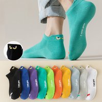 5 10 Pairs Mann Kurze Socken Ankle Boot Socken Atmungsaktive Casual Athletische Socken Frauen Sommer Dünne Low Cut Männliche Socken