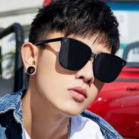 GN Three Point Sunglasses Sunshade Large Frame Korean Style Trendy Glasses