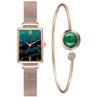 Women's Watches Women's Fashion Watch Alloy Mesh With Small Green Watch Trend Women's Square Head Quartz Watch Women's Watch