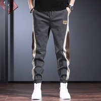Men's Trendy Striped Floral Patchwork Jogger Pants Loose Stretch Casual Autumn Workwear