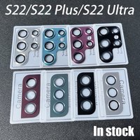 Full Cover Camera Lens Protector Glass Samsung Galaxy S22 Plus Ultra Tempered Glass Samsung S22 Ultra S22+ Lens