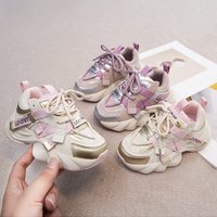 2025 Spring Dad Lightweight Height Increasing Sneakers Simple Casual Trendy Running Shoes