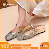 Women's Square Toe Woven Hollow out Breathable Wedge Heel Shoes 19cm Flat One Strap Casual Spring Summer