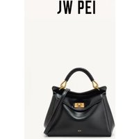JWpei Niche Genuine Leather Shoulder Crossbody Bag Fashion Lucia Lock High end Handbag
