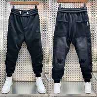 Gradient Colorblock Jogger Pants Streetwear Style Drop Crotch Sweatpants Relaxed Fit Tapered Cuff Casual Trousers