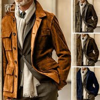 2024 suede casual fashion jacket