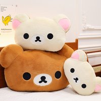 Rilakkuma Big Head Cushion Pillow Cute Adorable Large Plush Toy Birthday Gift
