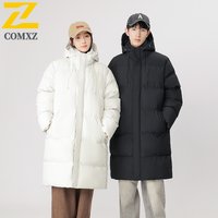 Neue Männer Winter Parka Hohe Qualität Trendy Lange Kalt beweis Warme Daunen Baumwolle Jacke Marke Kleidung Männer Winddicht Ski Mantel