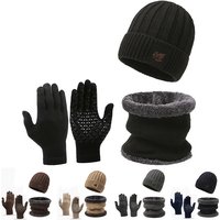 Hat unisex knitted hat scarf hat two-piece peaked cap earmuffs cycling cold-resistant warm suit