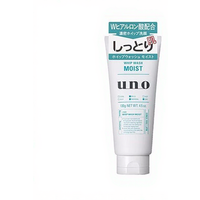 UNO Men's Exclusive Moisturizing Cleansing Foam (Groen) 130 g