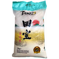 Tanbo Premium Japanse sushirijst 10 kg