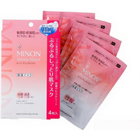 Minon Aminozuur Verhelderend Masker 4 stuks