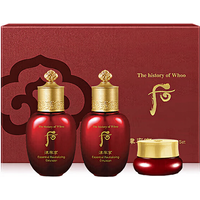 后 THE WHOO Jinyulhyang Elegance Speciale Set 2024 Jin Rate Enjoy 3-delige Set
