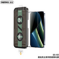 REMAX ES-02 iPhone 15/ 16 Privacy Screen Protector