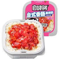 Zihaiguo Rijstgerecht met Taiwanese worst 252 g